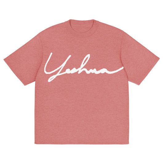Kingdom Knitted classic tee (allow 3 weeks delivery)